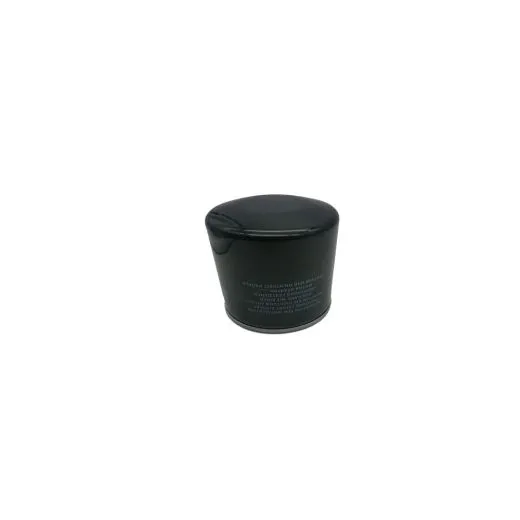 VW Bus T2 T3 Ölfilter alle Luftboxer